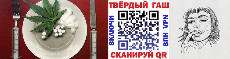 где найти наркотики  Балей  Печенье с ТГК марихуана 