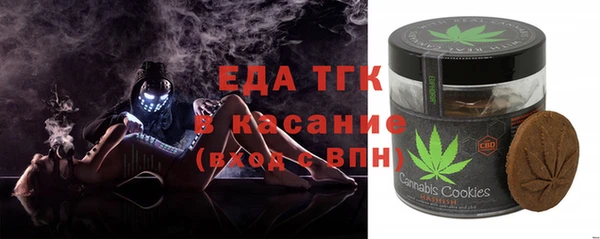 дживик Богданович