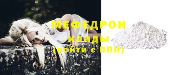 дживик Богданович
