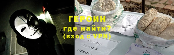 дживик Богданович