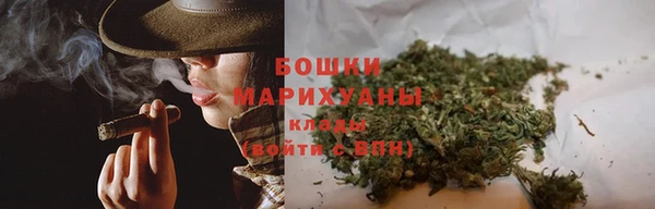 соль курить ск Богородицк