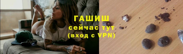винт Бугульма