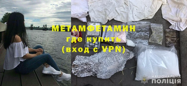 дживик Богданович
