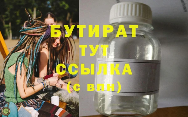 дживик Богданович