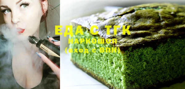 прущая мука Белоозёрский