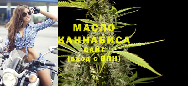 винт Бугульма