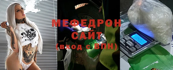 дживик Богданович