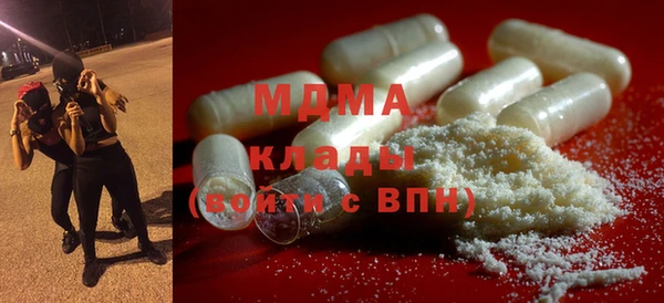 дживик Богданович