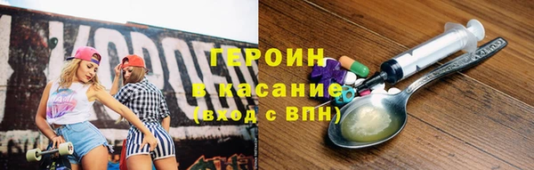 дживик Богданович