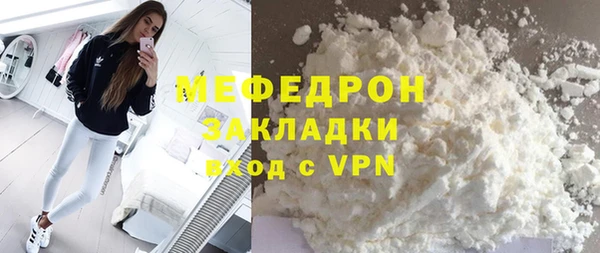 дживик Богданович